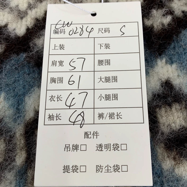 Celine Colorful Wool Knitted Long Sleeve Sweater