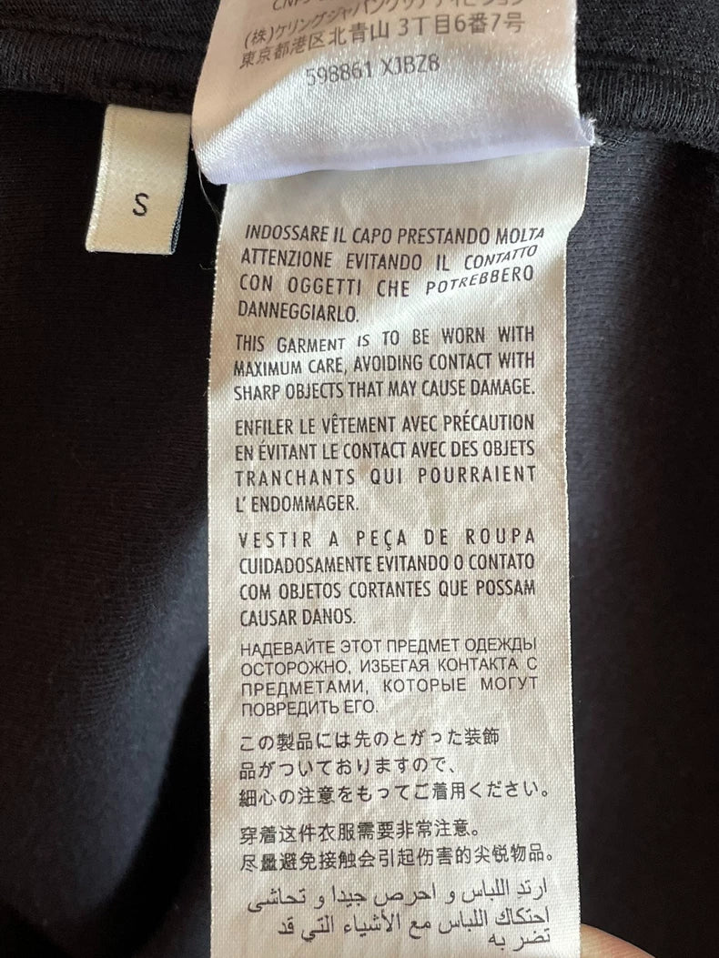 Gucci Sport Jacket with Logo Trim