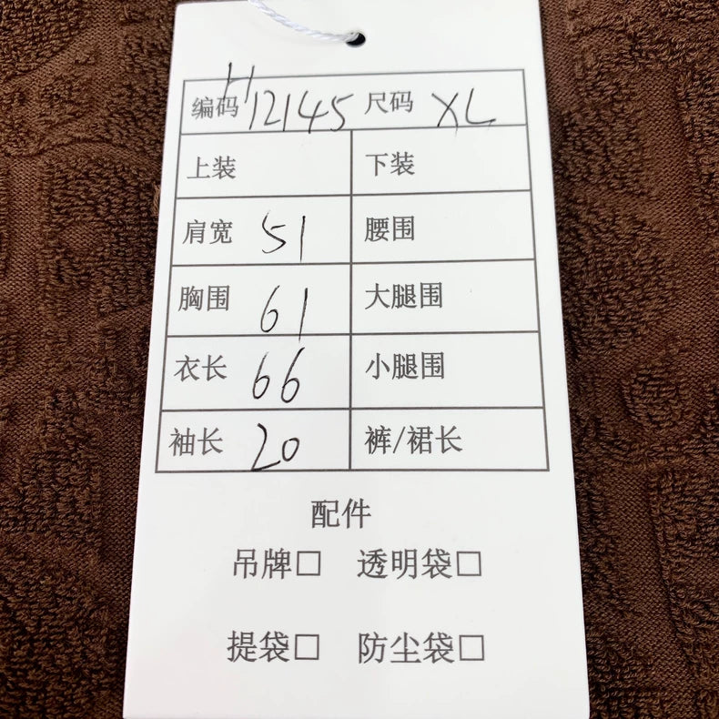 Brown Logo Printed Short Sleeve T-Shirt