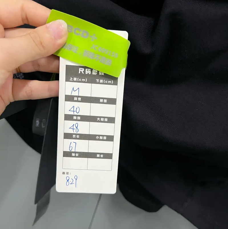 Prada Men's Black Logo Cotton Short Sleeve T-Shirt