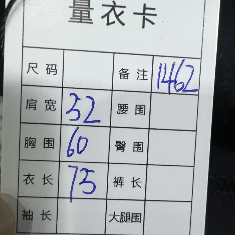 Chrome Hearts Black Cotton Long Sleeve Sweatshirt 0089