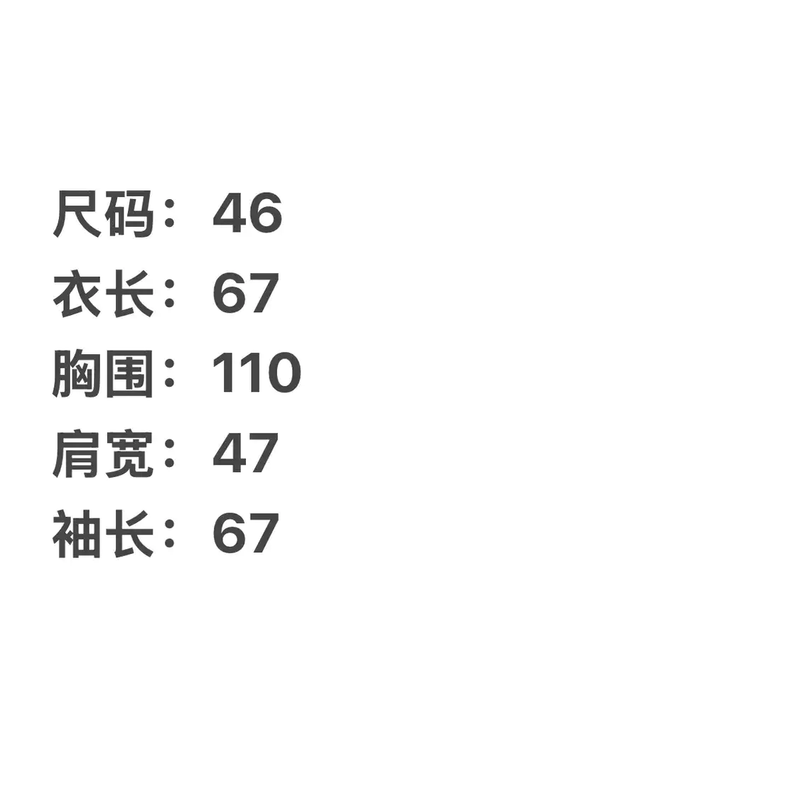 Prada Men's Gray Quilted Down Jacket