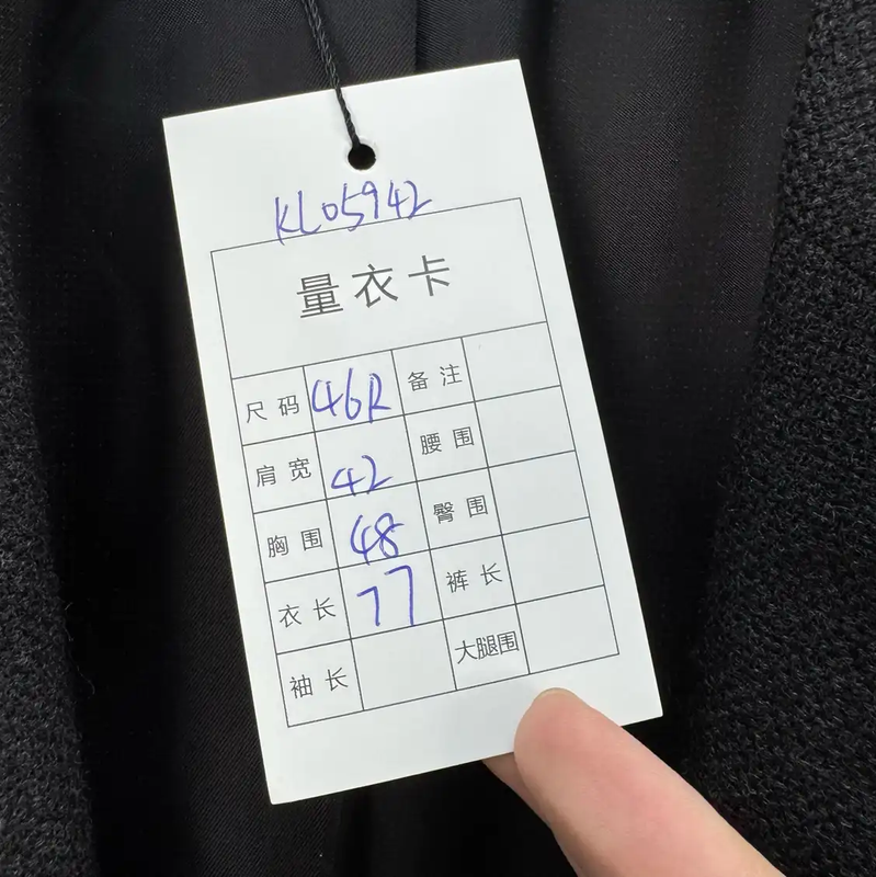 Prada Black Wool Long Sleeve Coat