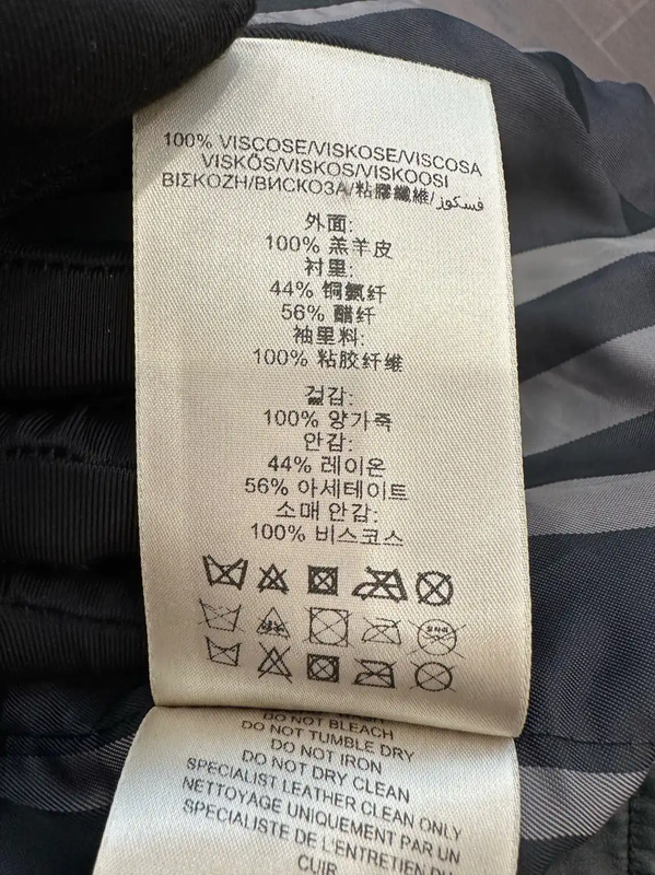 Burberry Men's Black Leather Coat Size L