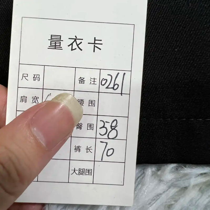 Prada Black Men's Jacket Size S