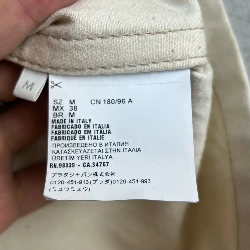 Prada Hooded Vest in Light Cream