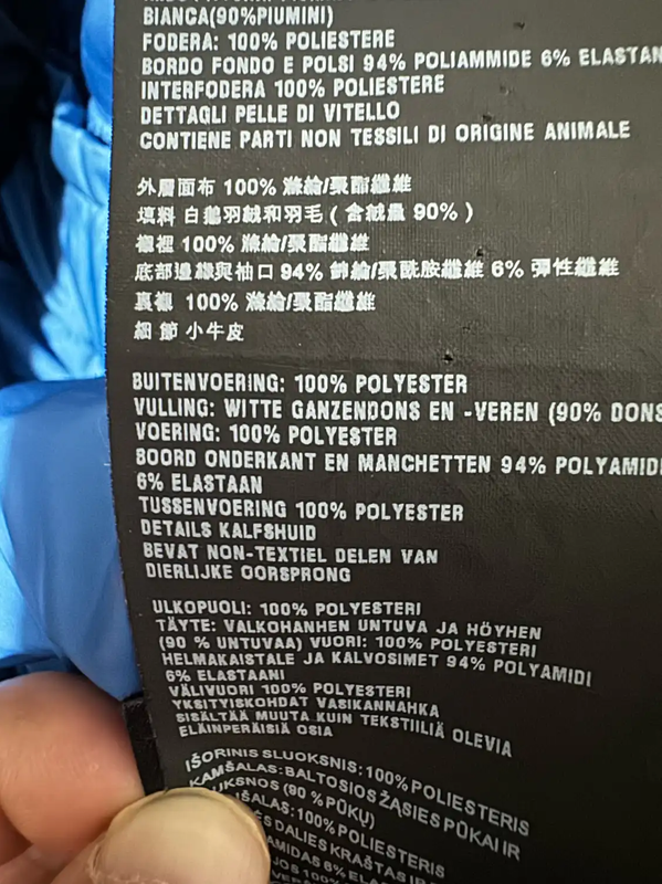 Prada Men's Black Quilted Down Jacket