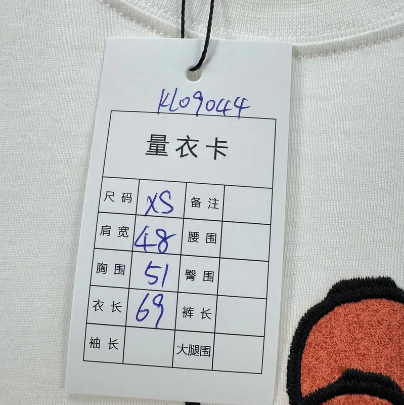 Loewe Embroidered Logo White T-Shirt for Men 0089