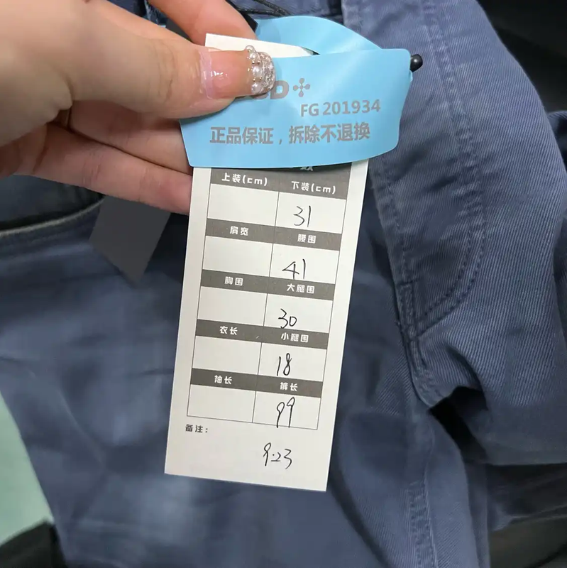 Prada Casual Blue Cotton Pants for Men