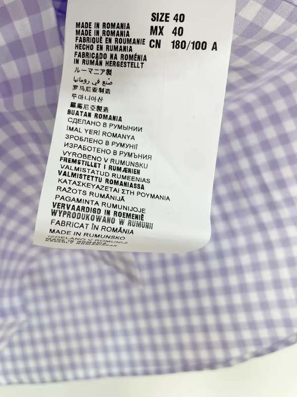 Prada Purple Cotton Long Sleeve Shirt Large