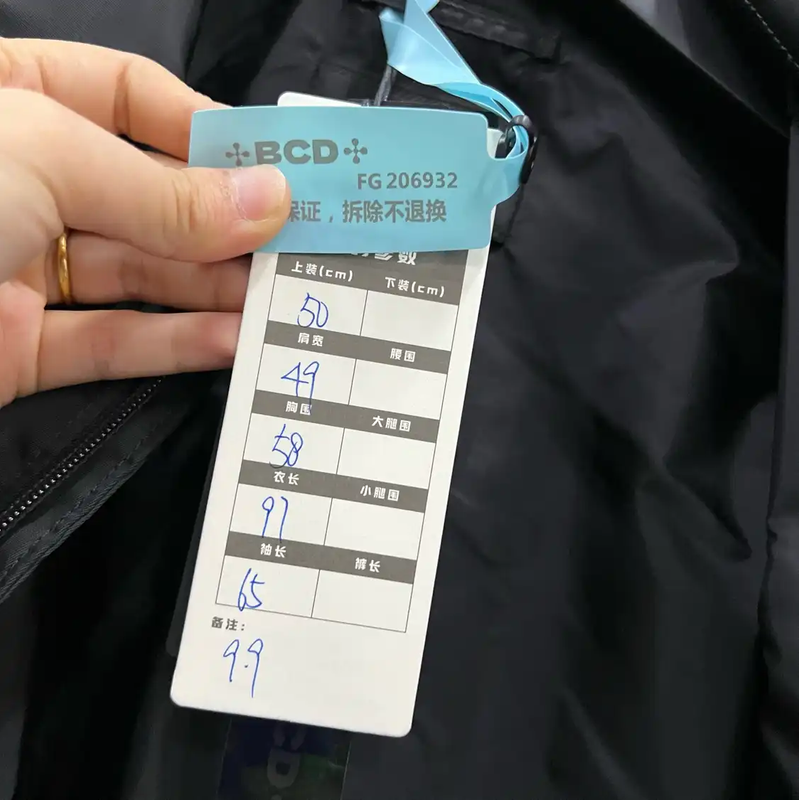 Prada Black Long Trench Coat for Men