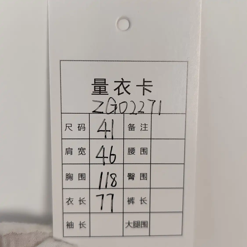 Prada Navy Cotton Men's Shirt