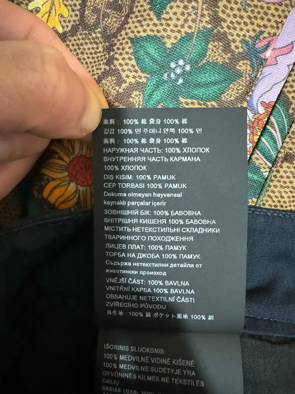 Prada Black Cotton Logo Embroidered Men's Shorts