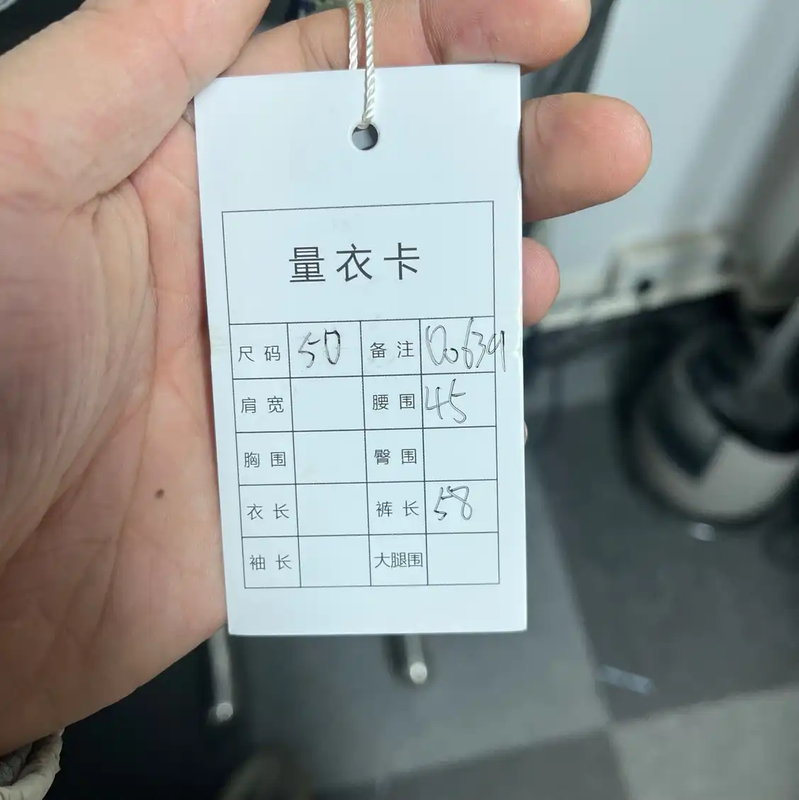 Prada Gray Men's Shorts