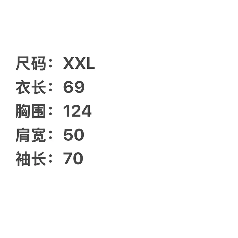 Prada Red Nylon Hooded Jacket for Men