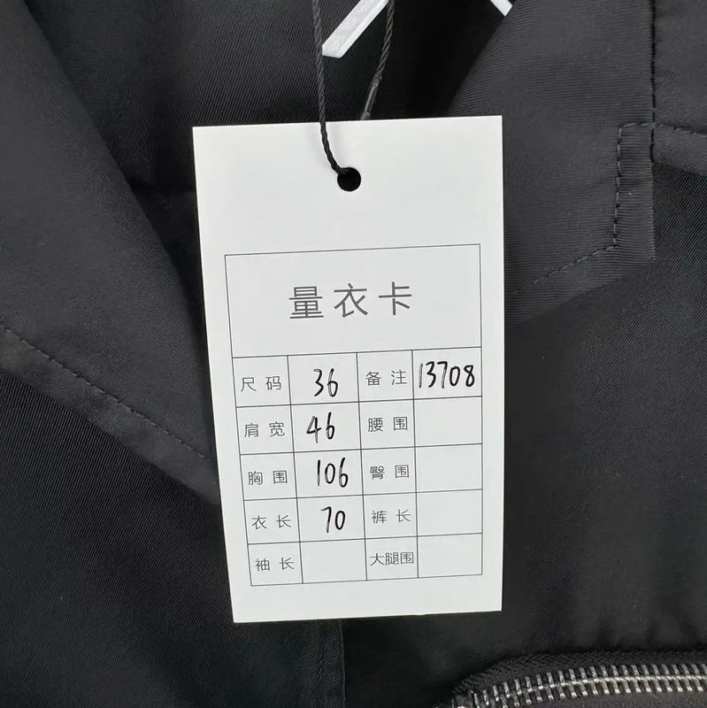 Prada Black Short-Sleeve Men's T-Shirt