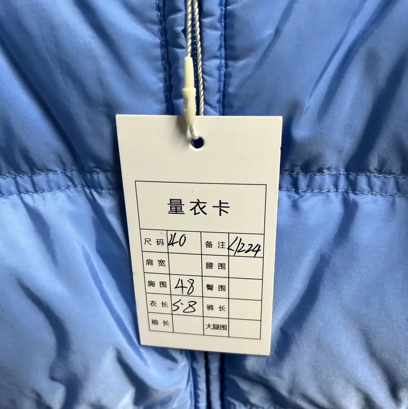 Prada Blue Men's Down Jacket
