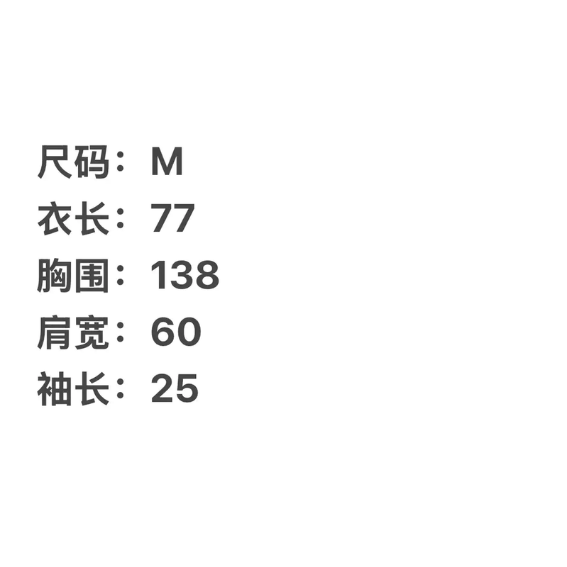 Prada M Size Blue Cotton Men's T-Shirt