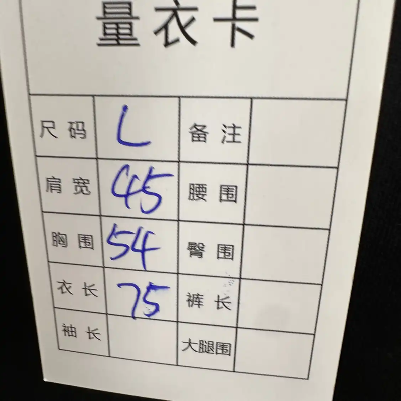 Givenchy Black Cotton Men's T-Shirt 0089