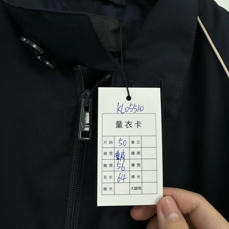 Prada Men's Long Sleeve Navy Wool Jacket