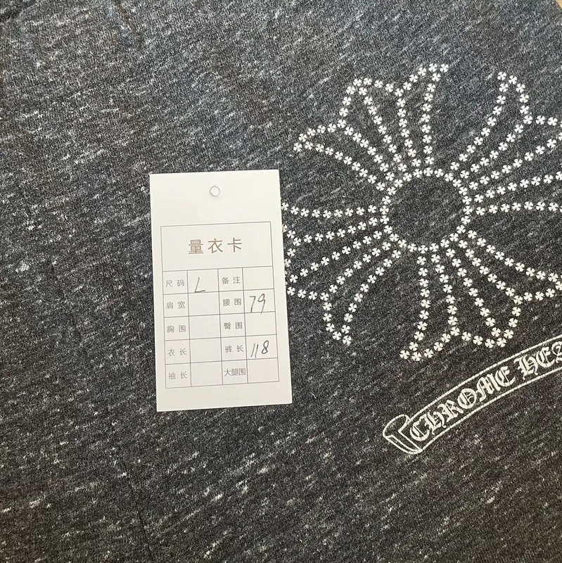 Chrome Hearts Men's Gray Casual Pants 0089