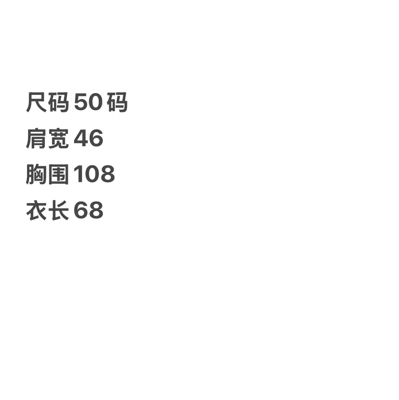 Prada Men's Gray Puffer Jacket for Spring/Fall