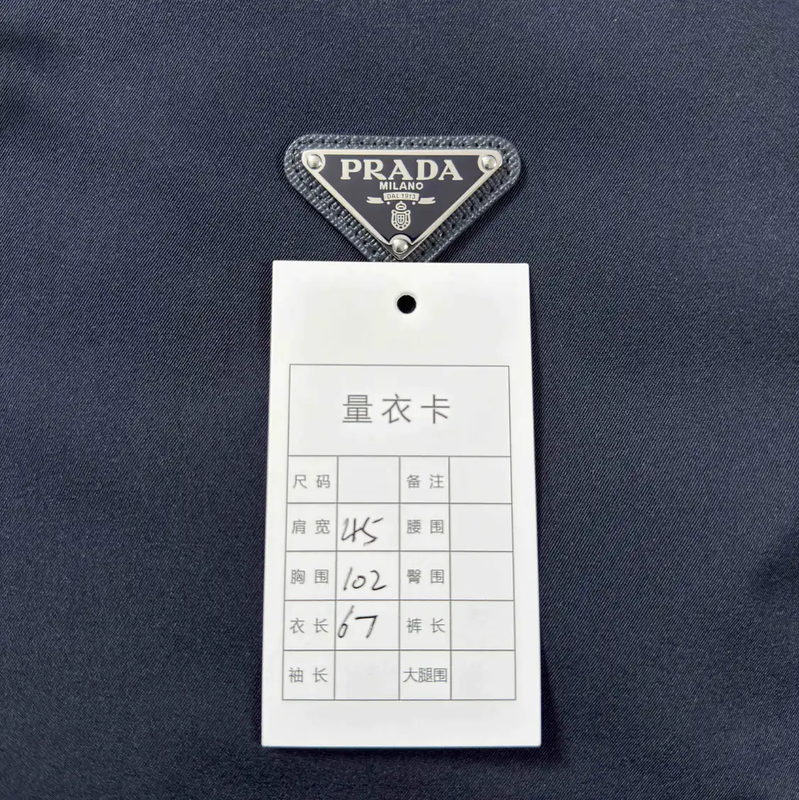 Prada M Size Dark Blue Men’s Jacket