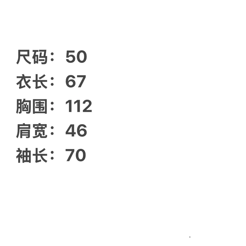 Prada Multicolor Polyester Men's Jacket