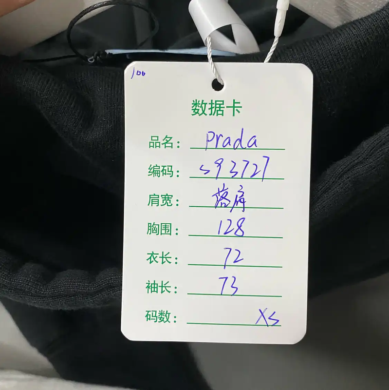 Prada Black Cotton Long Sleeve Hoodie