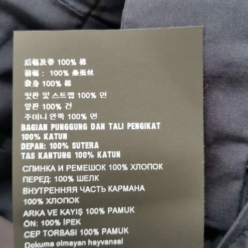 Prada Black Cotton Embroidered Logo Men's Shorts