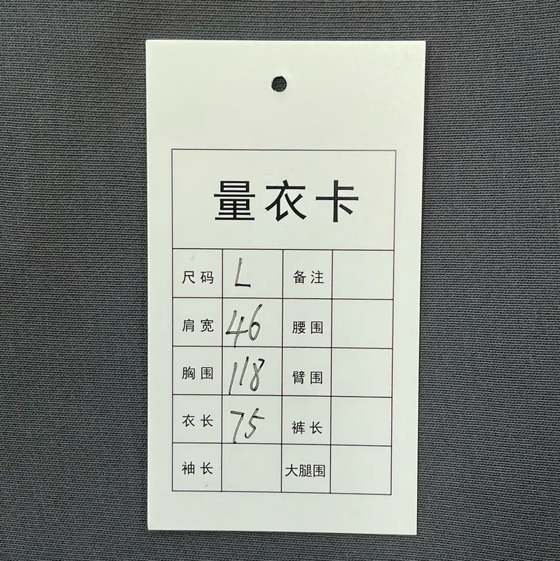 Stone Island Gray Men's Hoodie with Pocket Design 0089