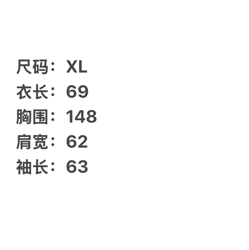 Prada Black Cotton Men's Sweatshirt XL