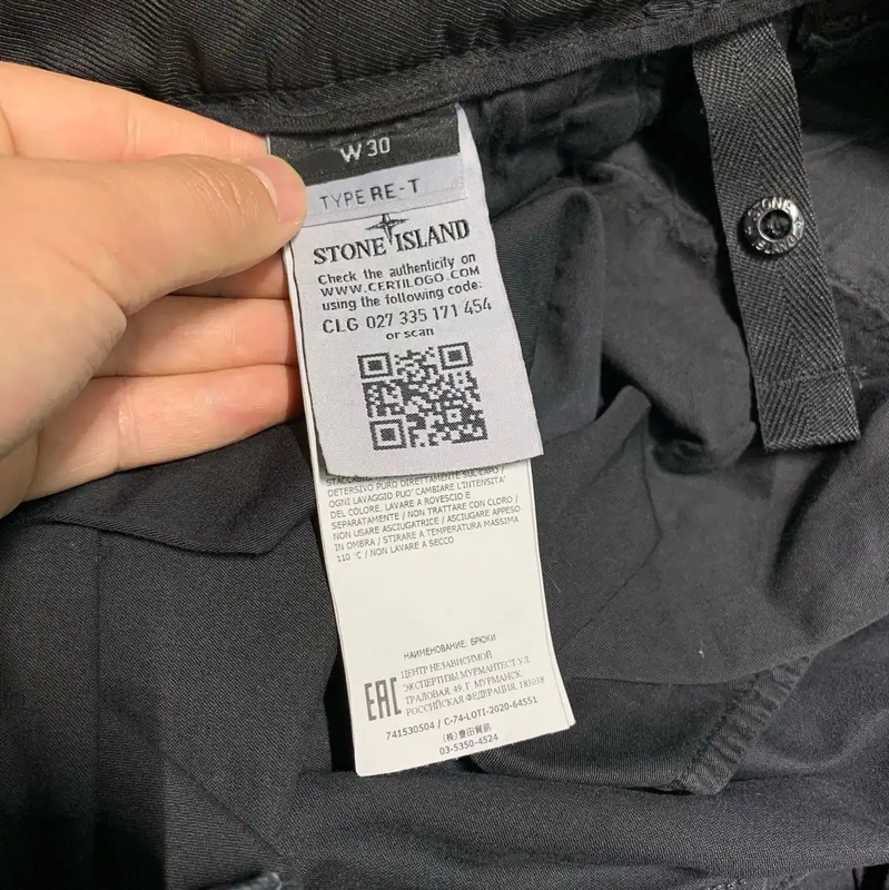 Stone Island Mens Casual Black Pants 0089