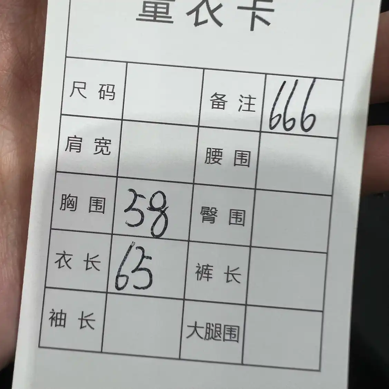 Prada Black Cotton Men's Hoodie