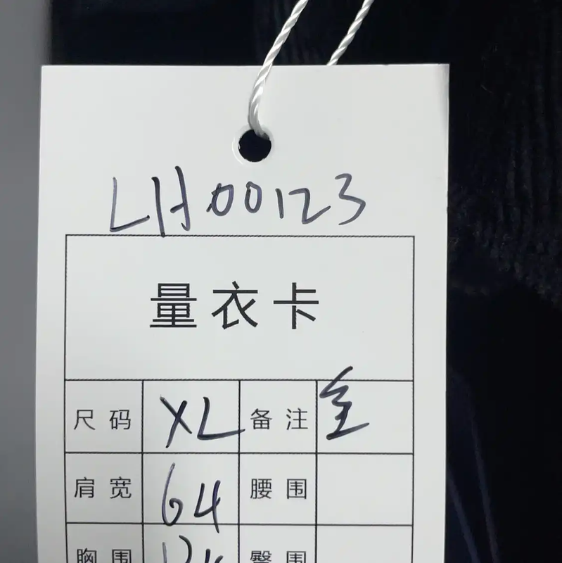 Prada Black Nylon Men's Outerwear Jacket