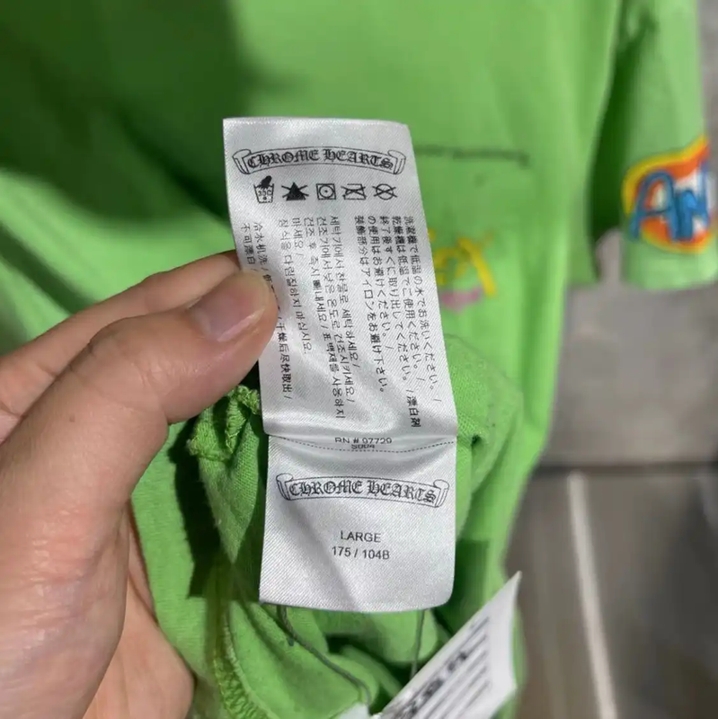 Chrome Hearts Men's Green Cotton T-Shirt 0089