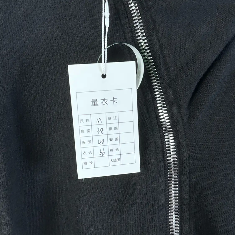 Rick Owens Black Men's Hoodie Jacket 0089