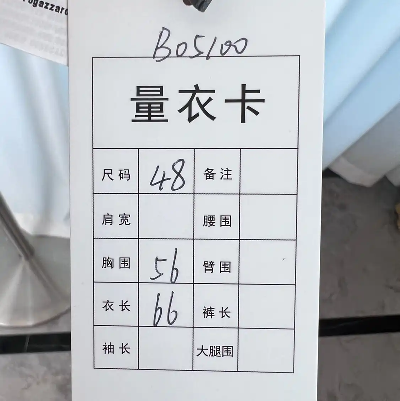 Prada Men's White Nylon Hooded Jacket