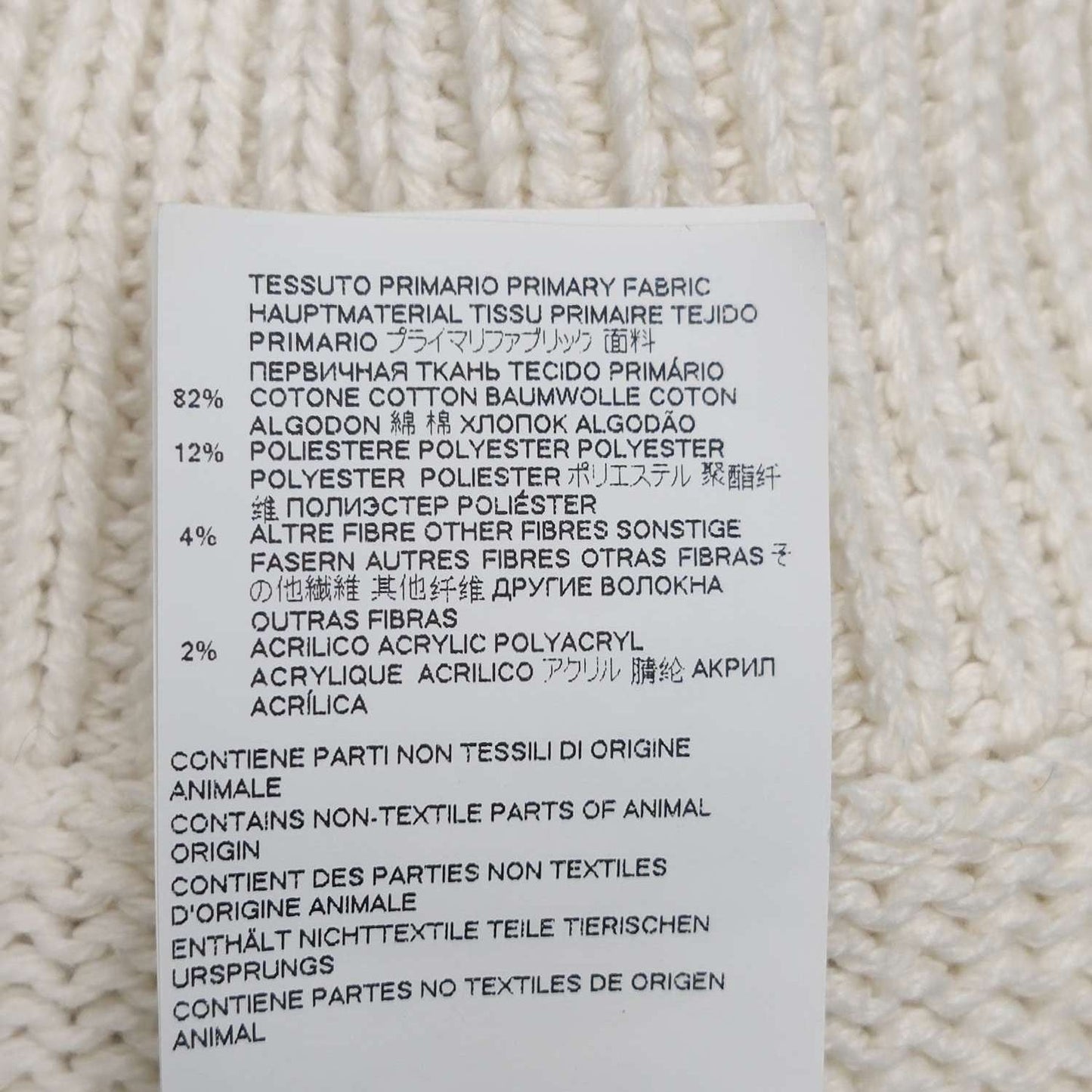 Maison Margiela S Cotton Solid Shawl Cape