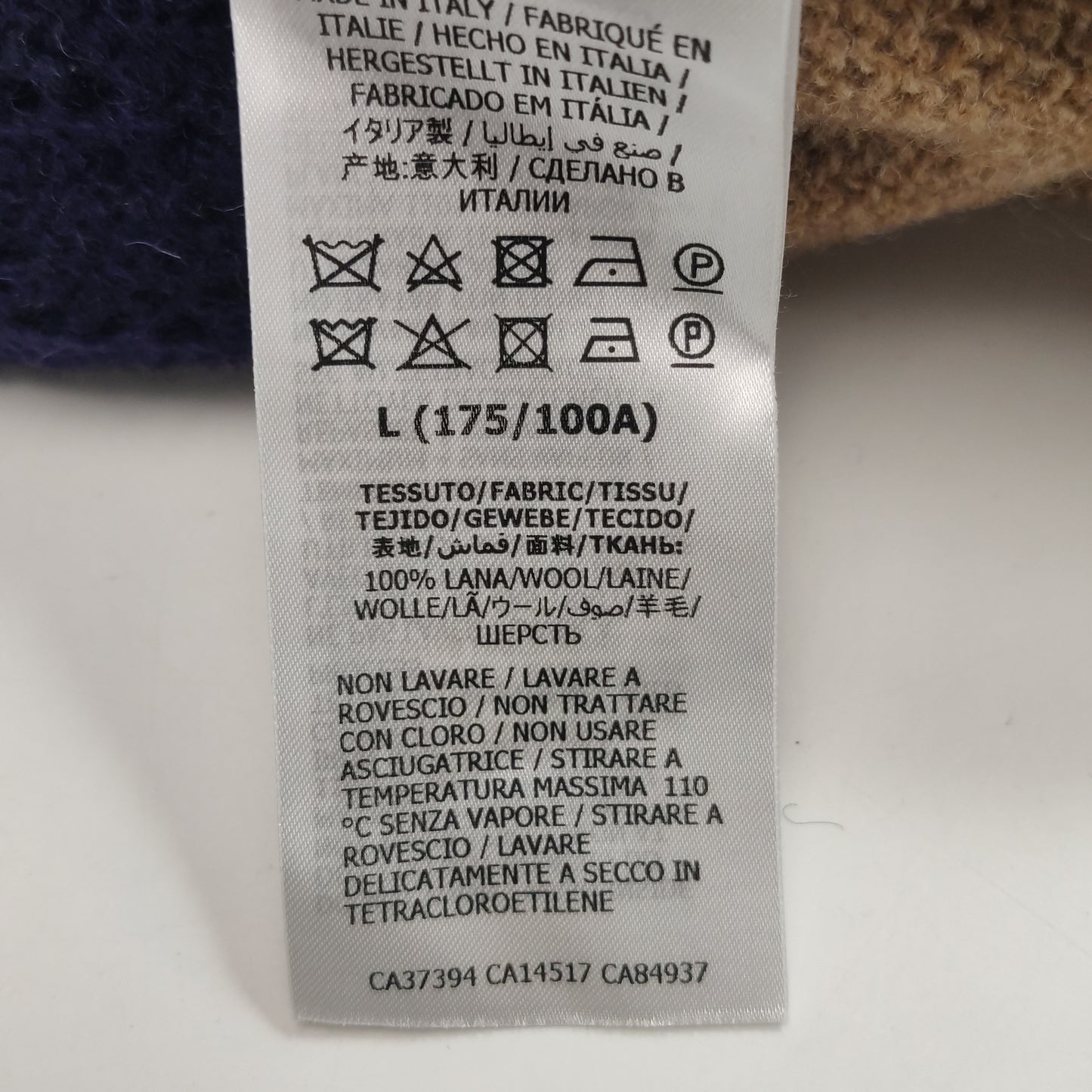 Gucci Wool Striped Double G Sweater L