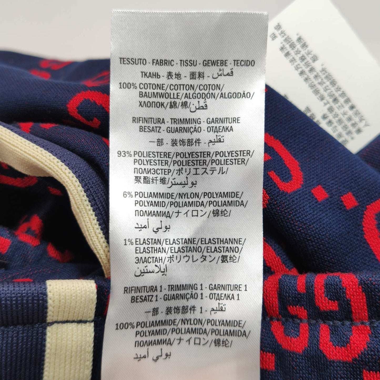 Gucci Double G Monogram Cotton Pants XXL