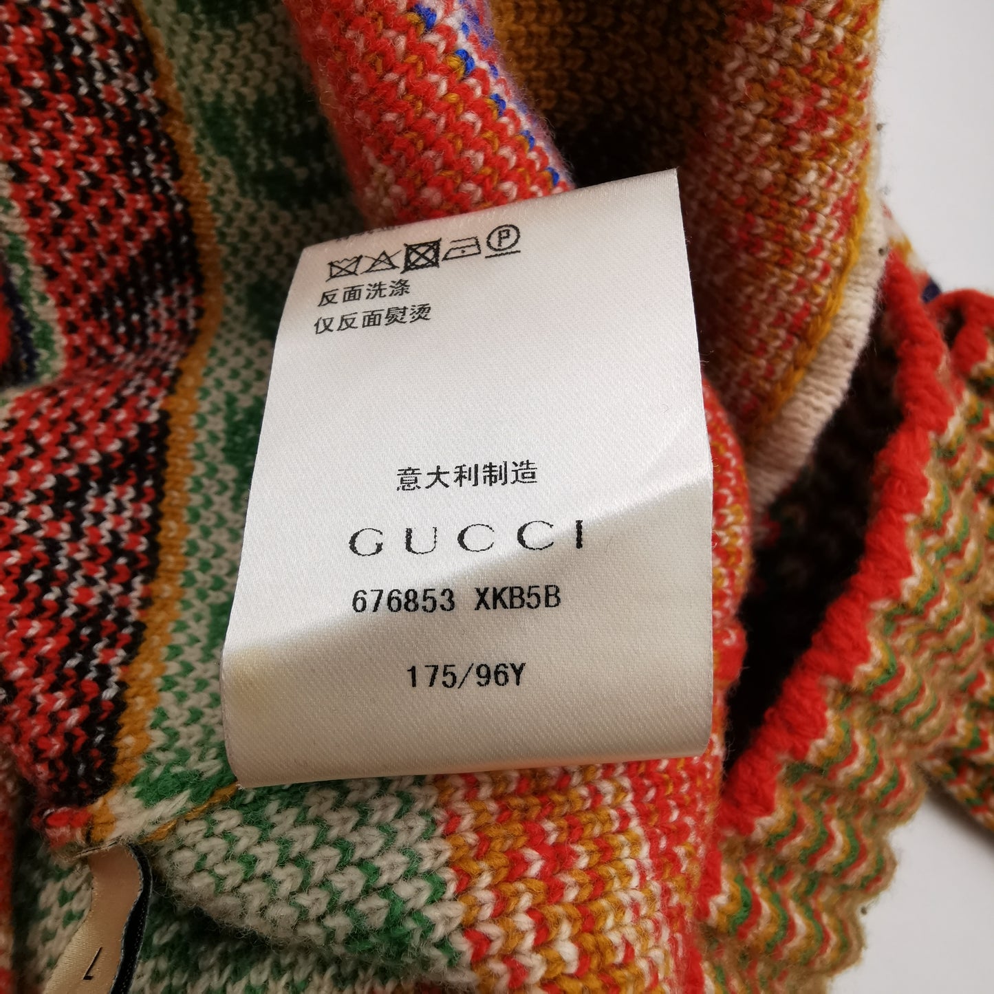 Gucci x The North Face Wool Striped Crewneck Sweater L