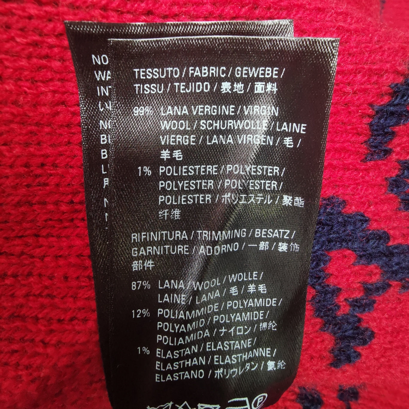 Balenciaga Wool Blend Logo Print Crewneck Sweater S