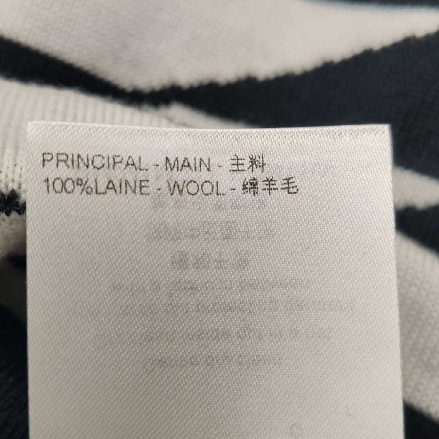 Louis Vuitton Wool Color-Block Crewneck Sweater M