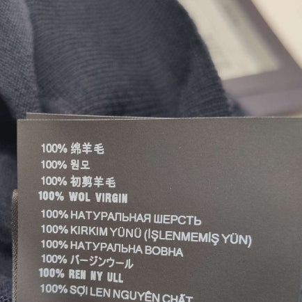 Prada Black Wool Collar Knit Sweater Size 46