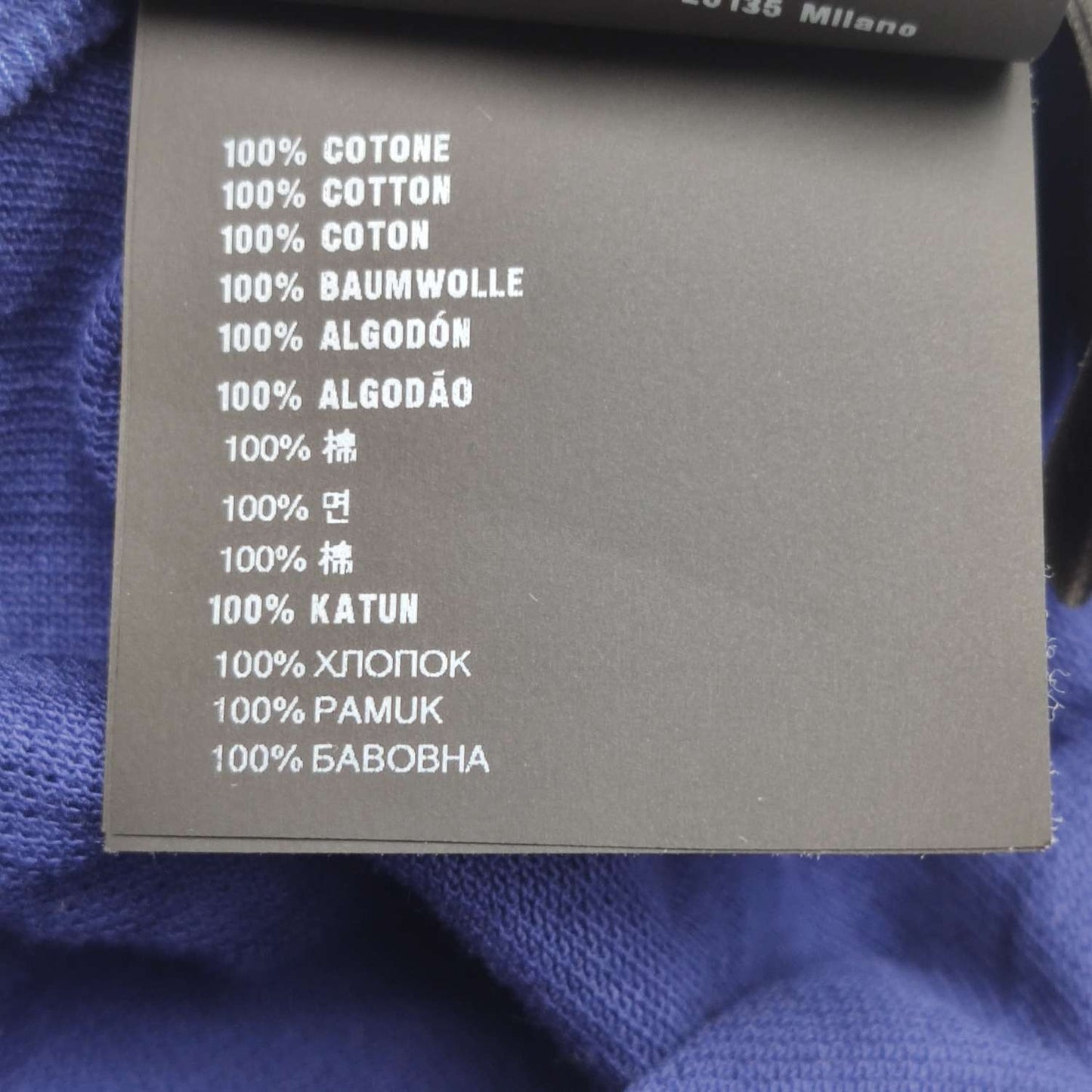 Prada Cotton Logo Button Collar Polo XXXL