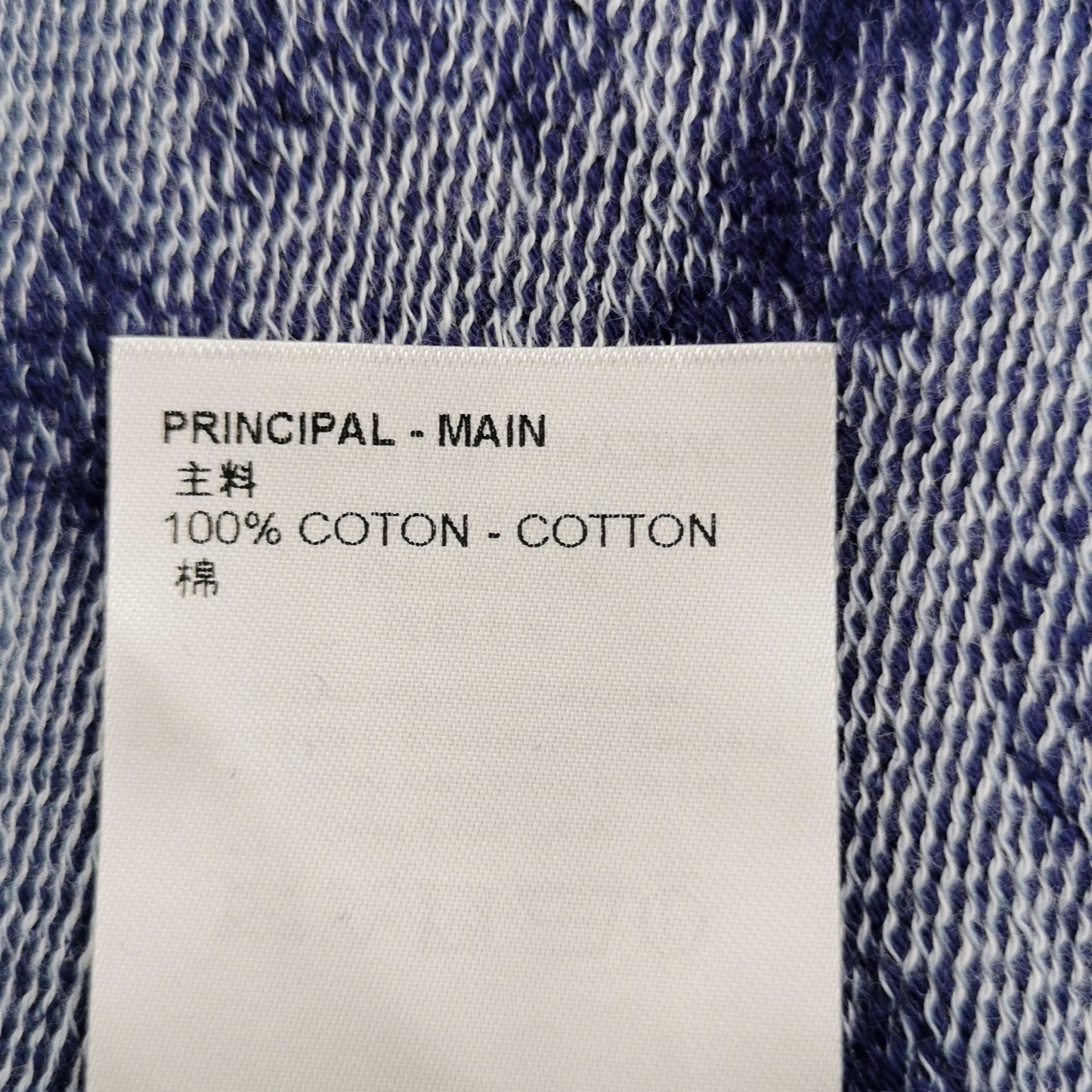 Louis Vuitton Monogram Scarf Print Tie-Dye Short-Sleeve Hoodie XS