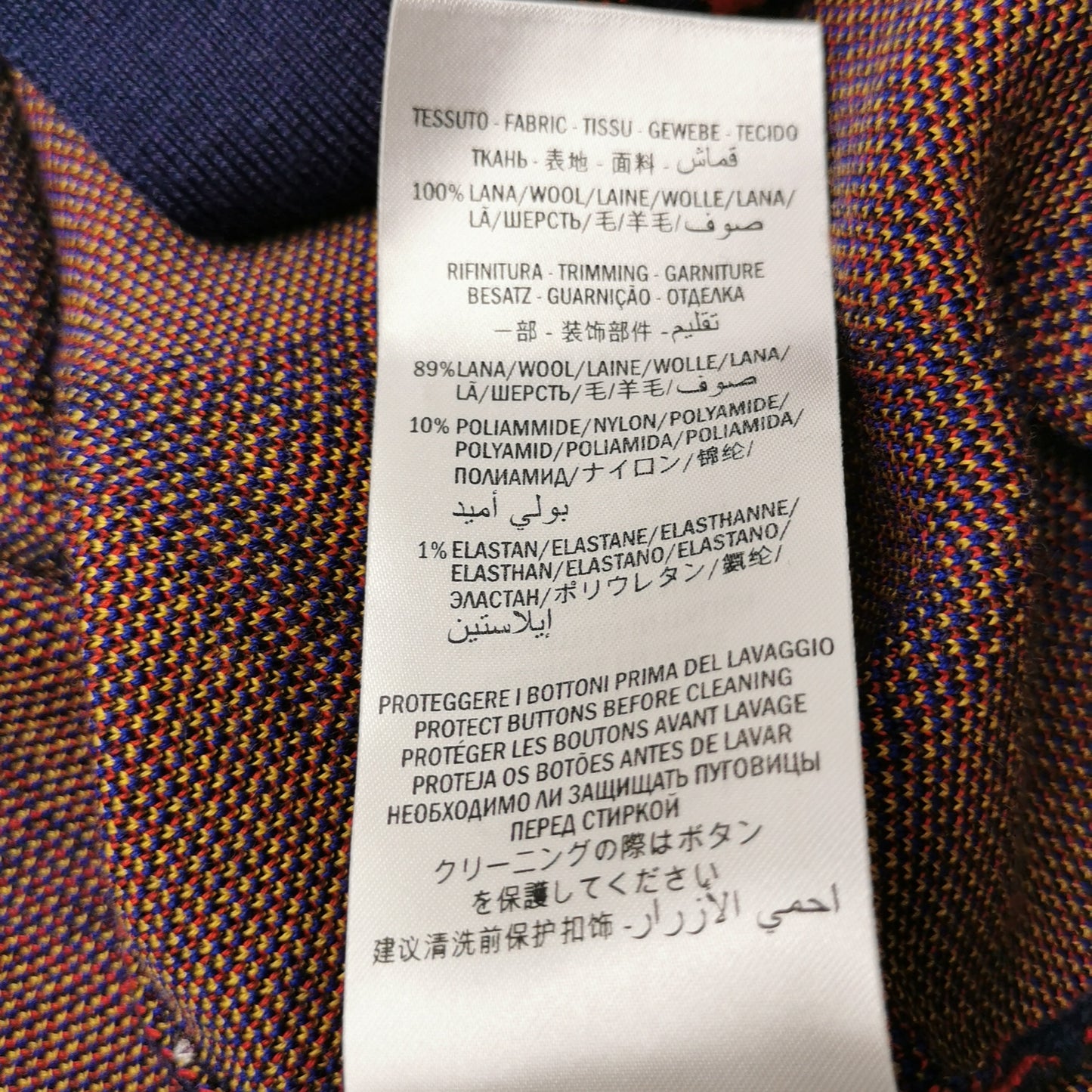 Gucci Wool GG Monogram Cardigan Size S