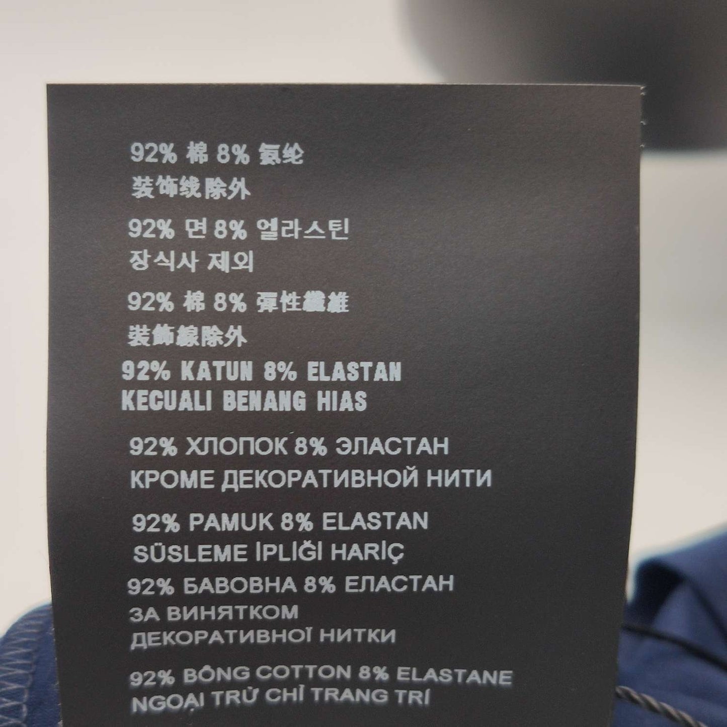 Prada Black Short-Sleeve Crew Neck T-Shirt L