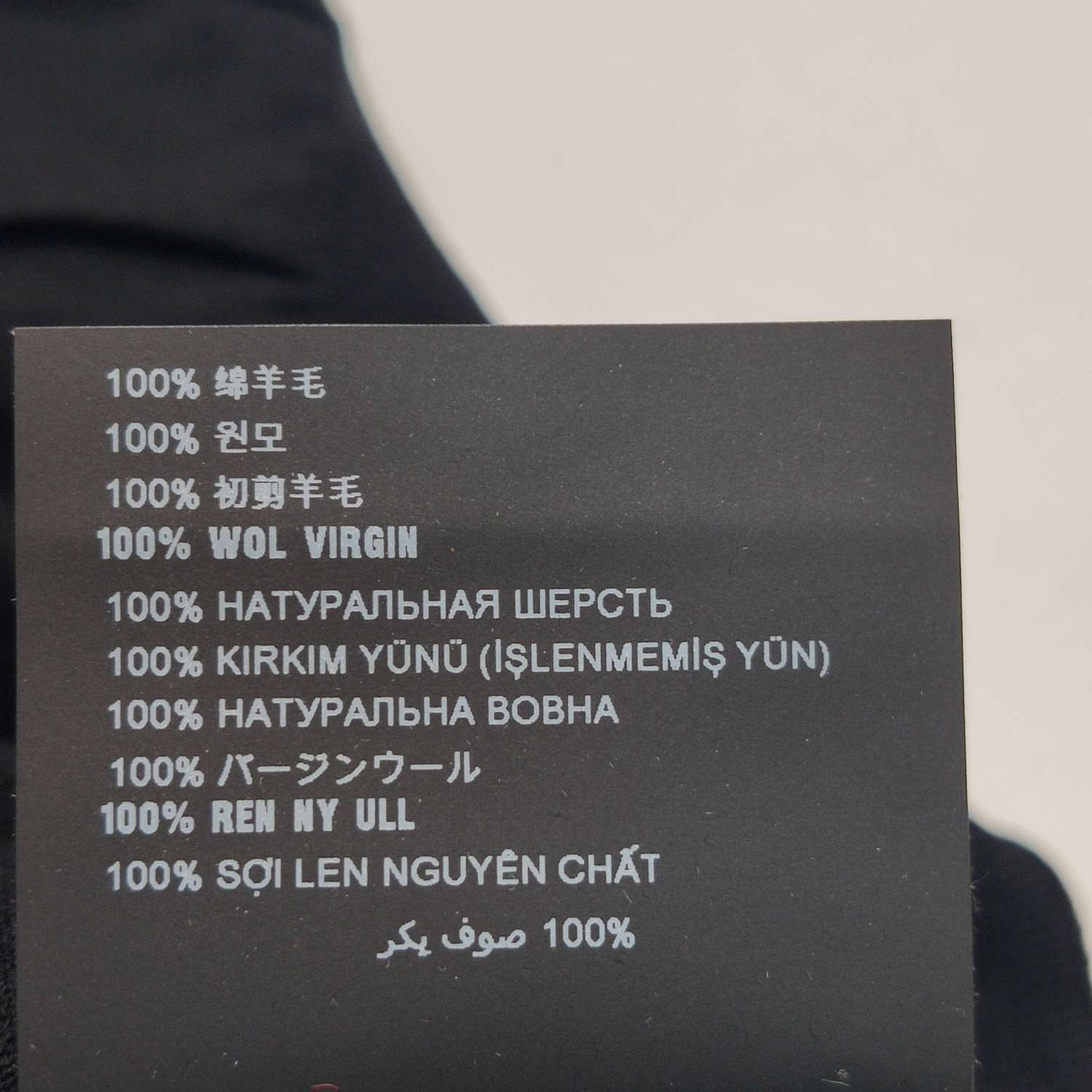 Prada Wool Solid V-Neck Sweater Size L